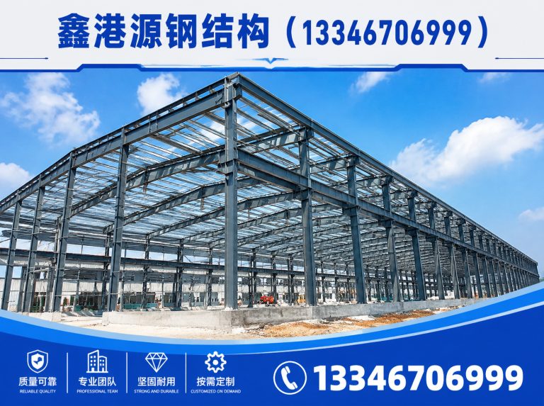 许昌网架工程展示图