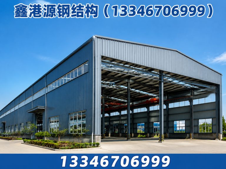 许昌装配式建筑展示图